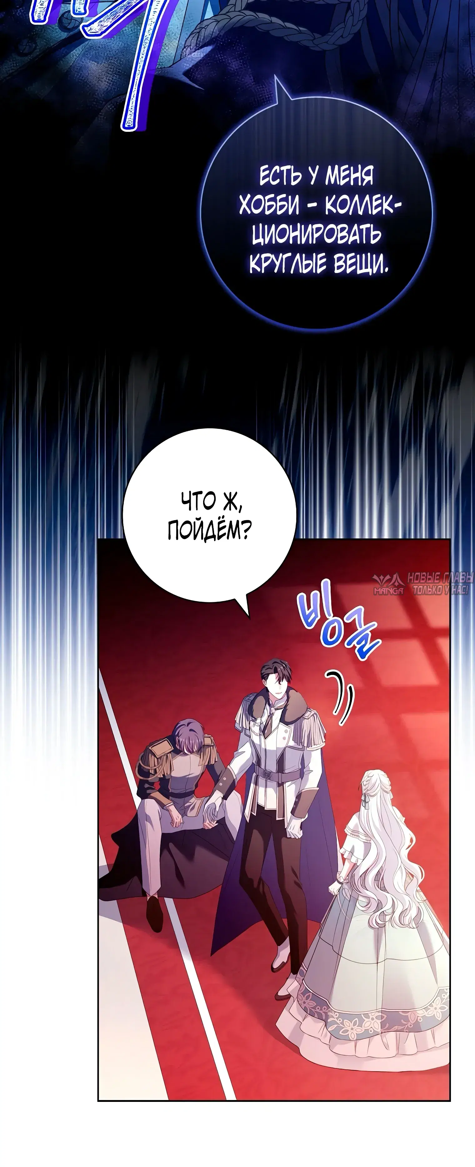 Page 14.000000000