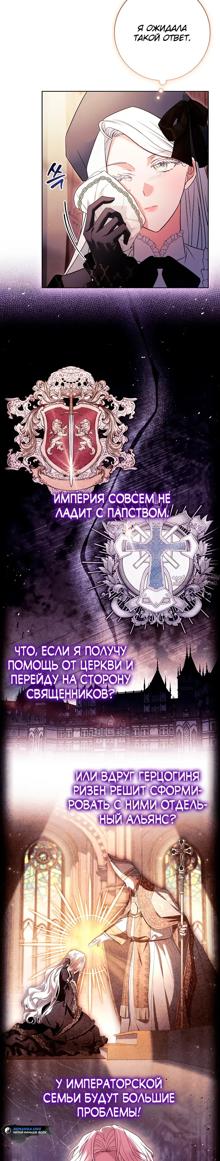 Page 14.000000000
