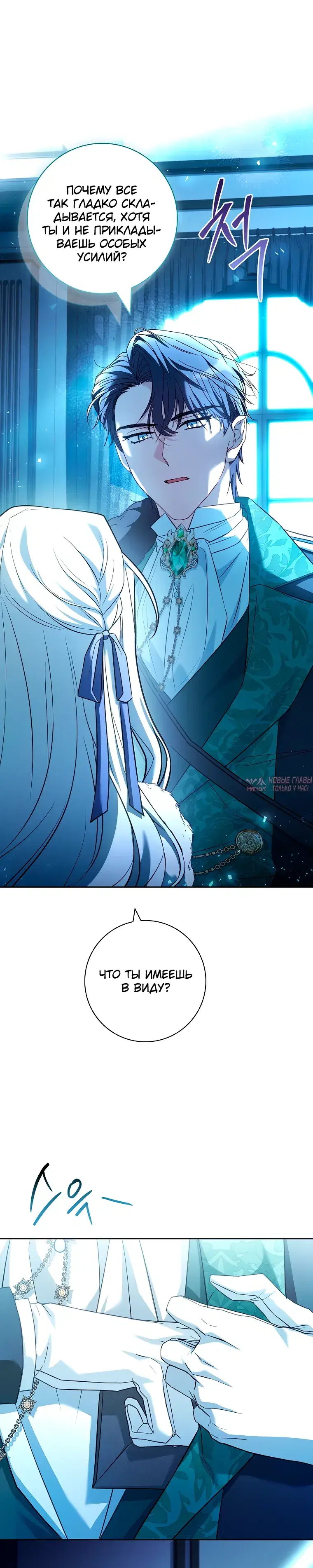 Page 14.000000000