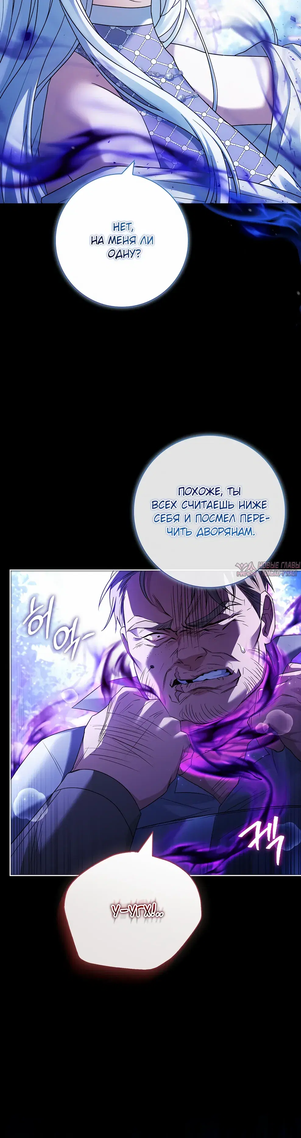 Page 14.000000000