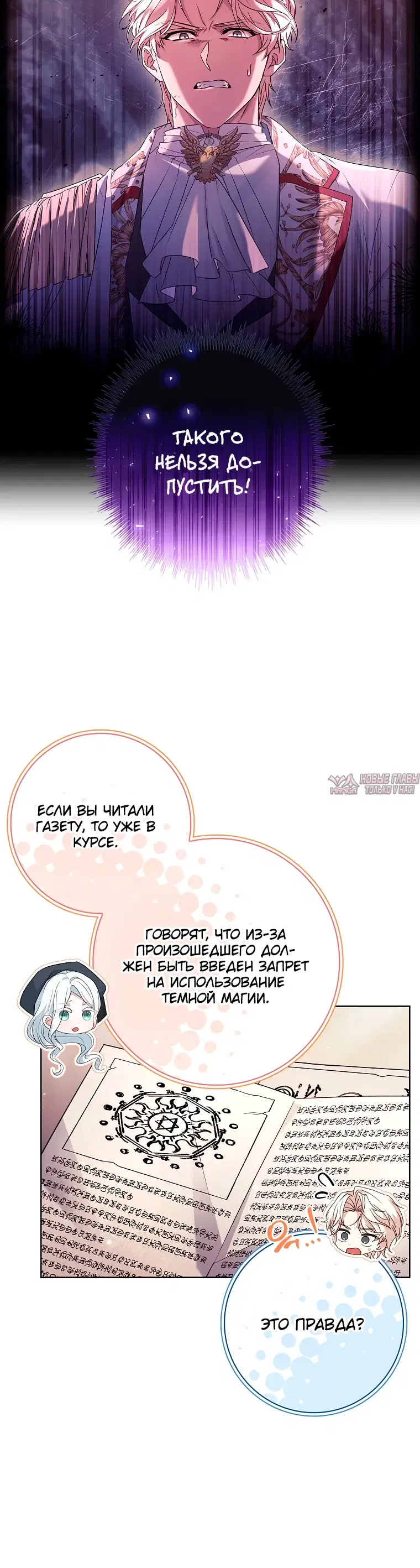 Page 15.000000000