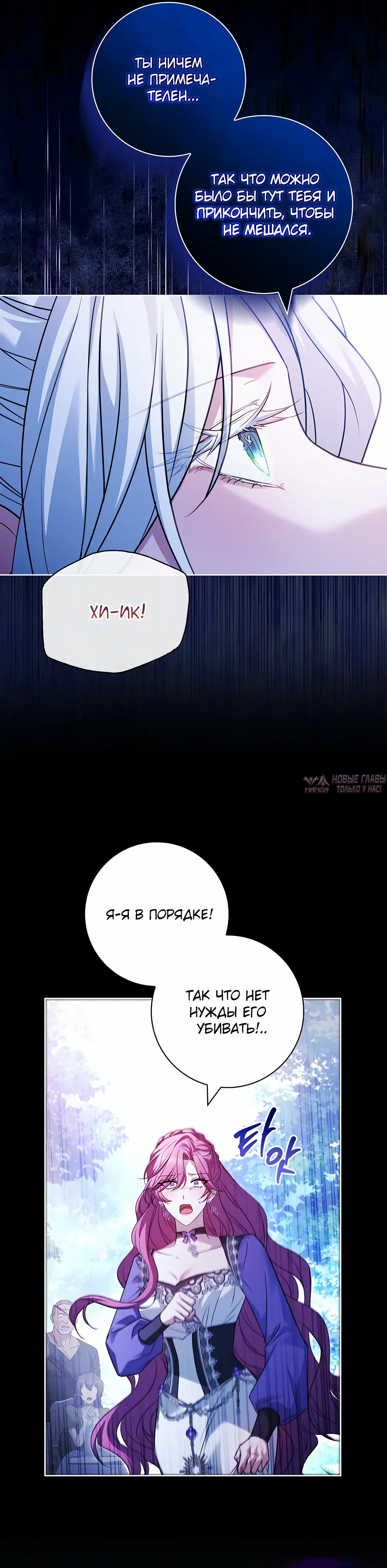 Page 15.000000000
