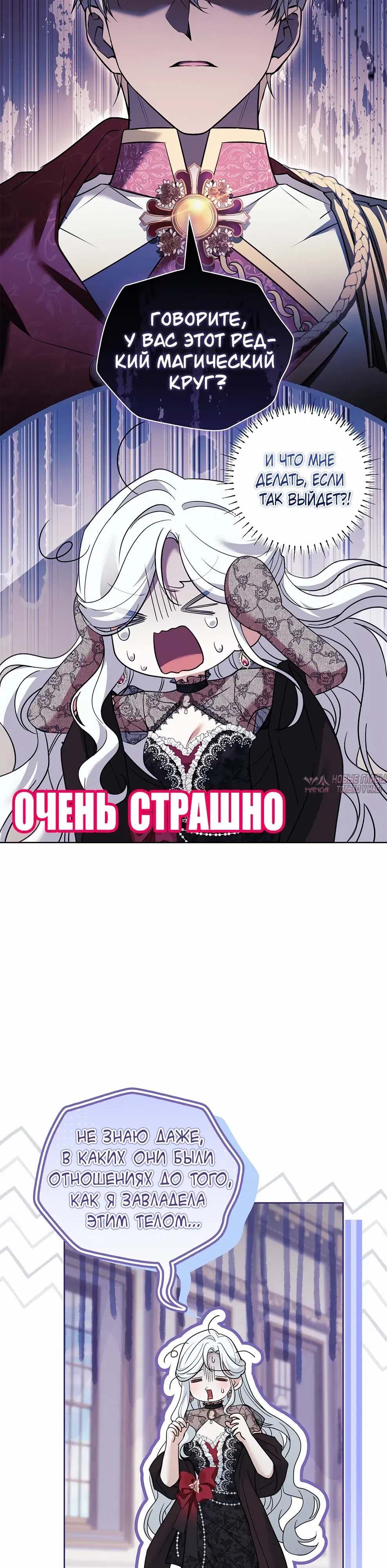 Page 17.000000000