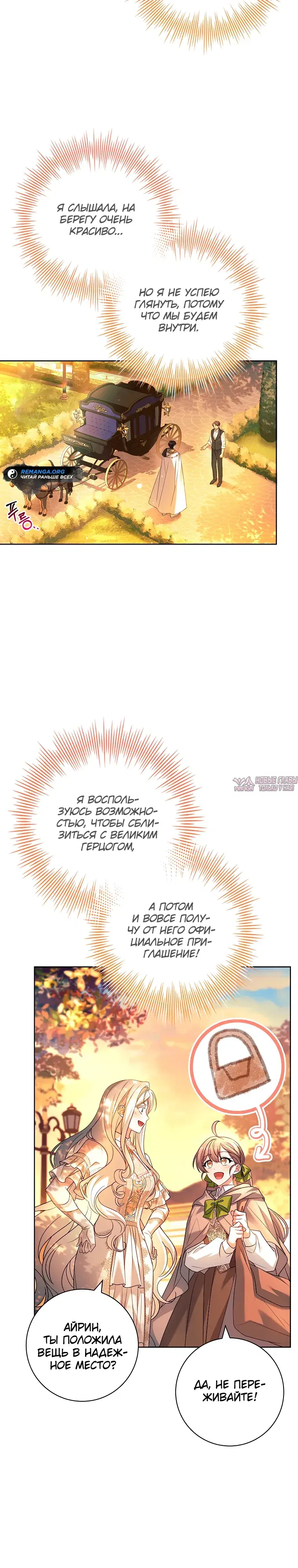 Page 17.000000000