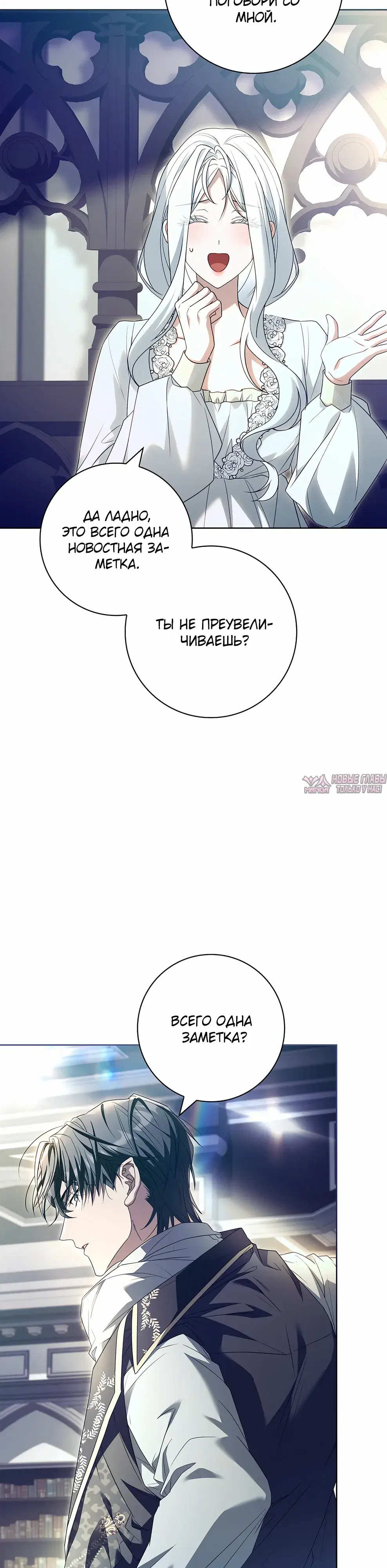 Page 17.000000000