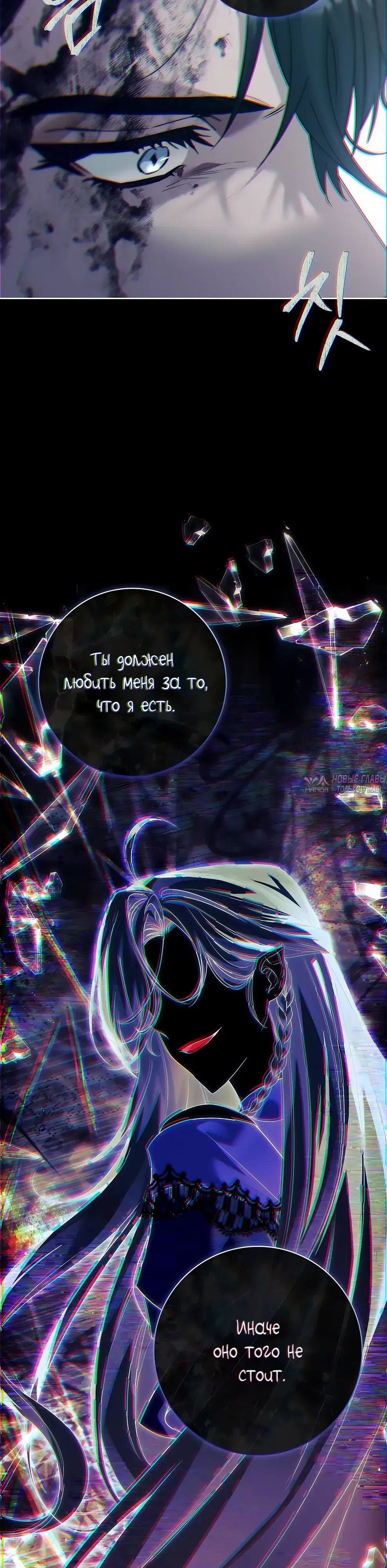 Page 18.000000000