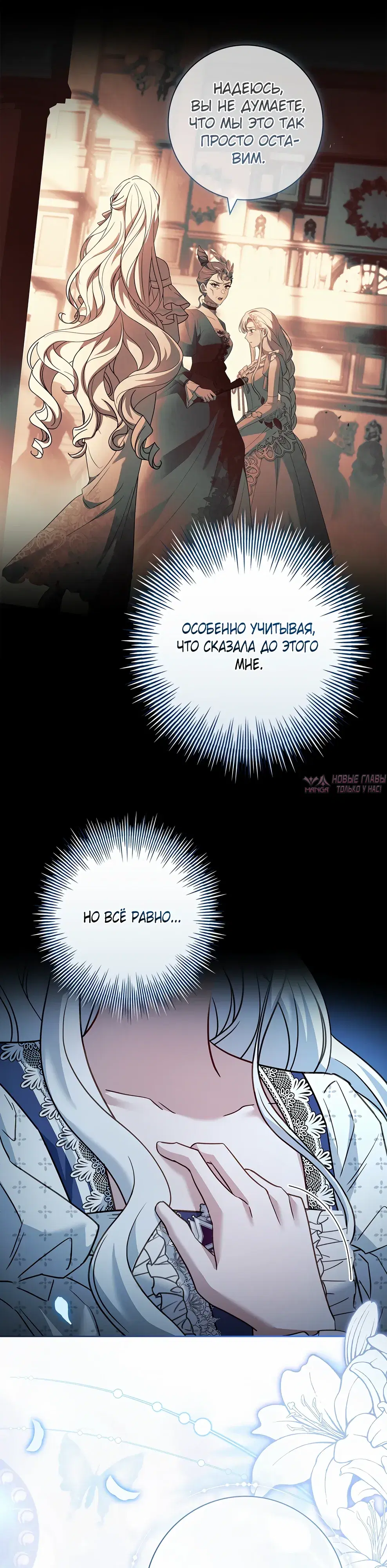 Page 18.000000000