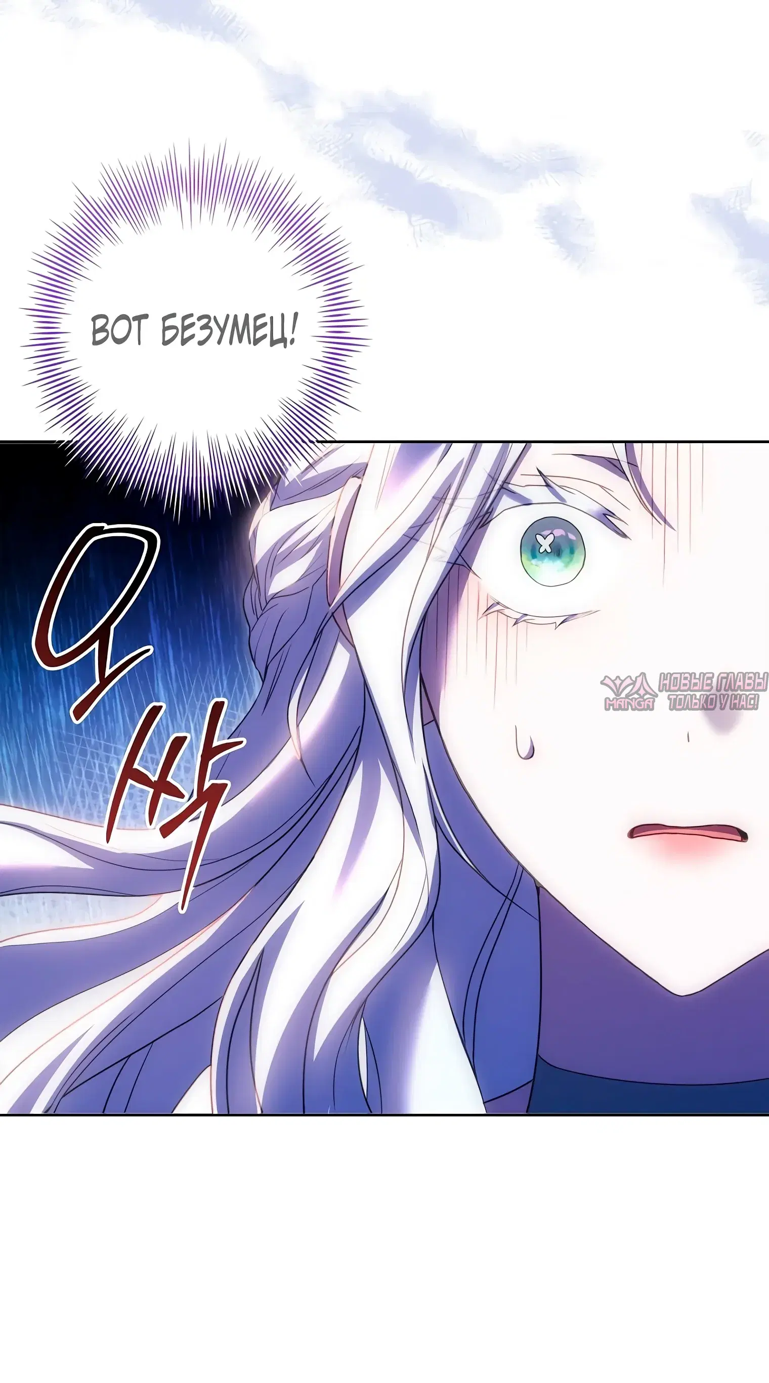 Page 18.000000000