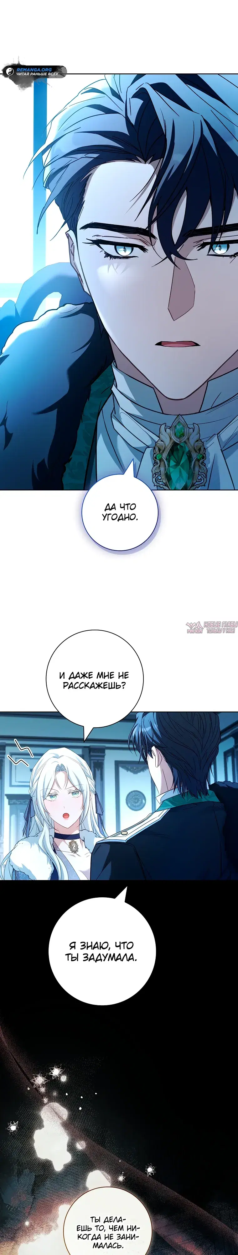 Page 18.000000000