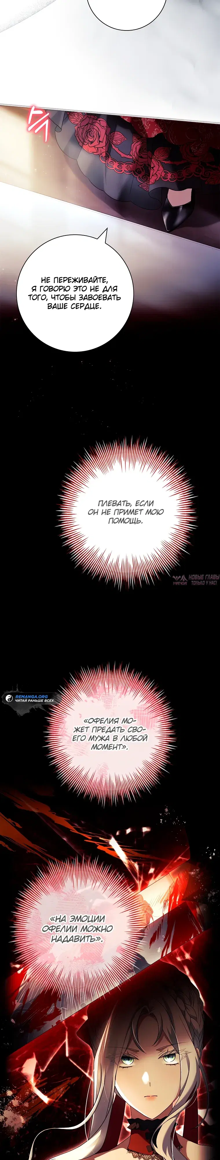 Page 18.000000000