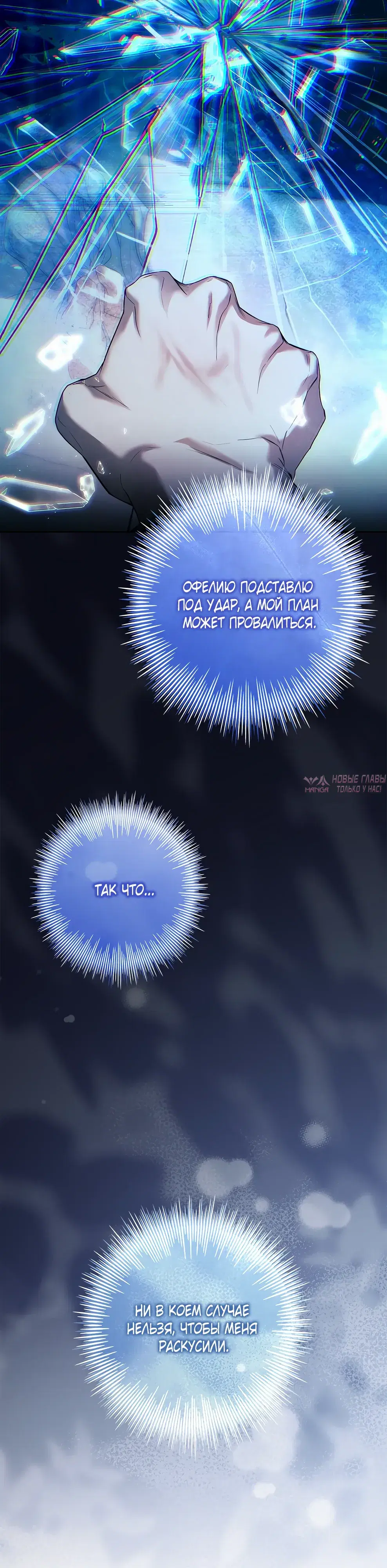Page 19.000000000