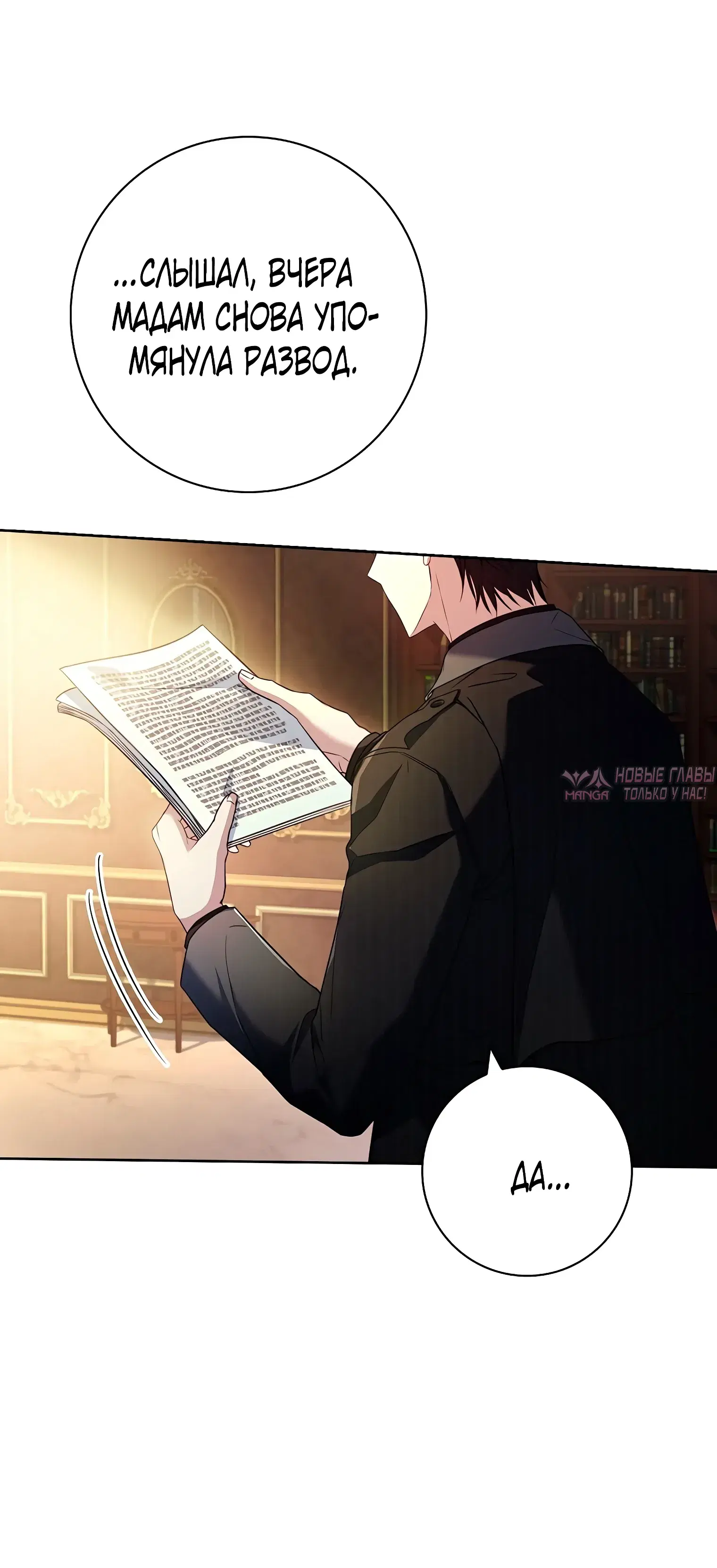 Page 19.000000000