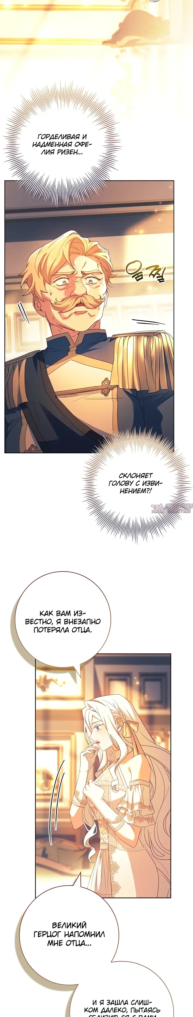 Page 19.000000000