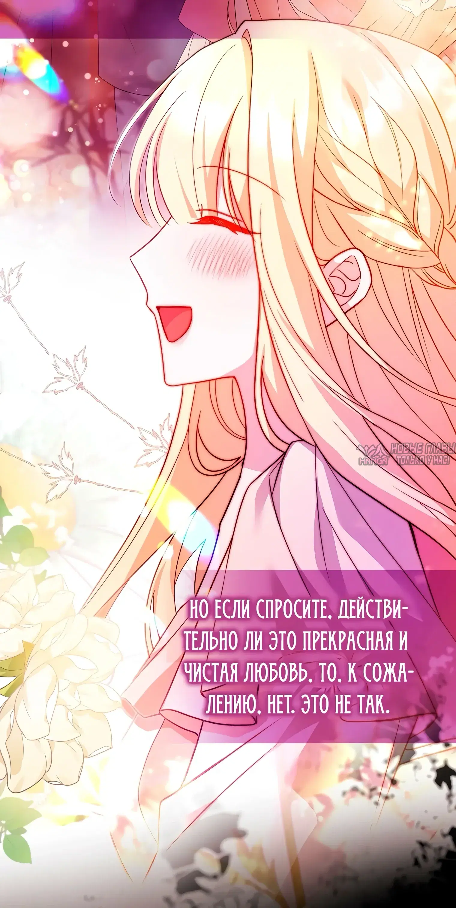 Page 19.000000000