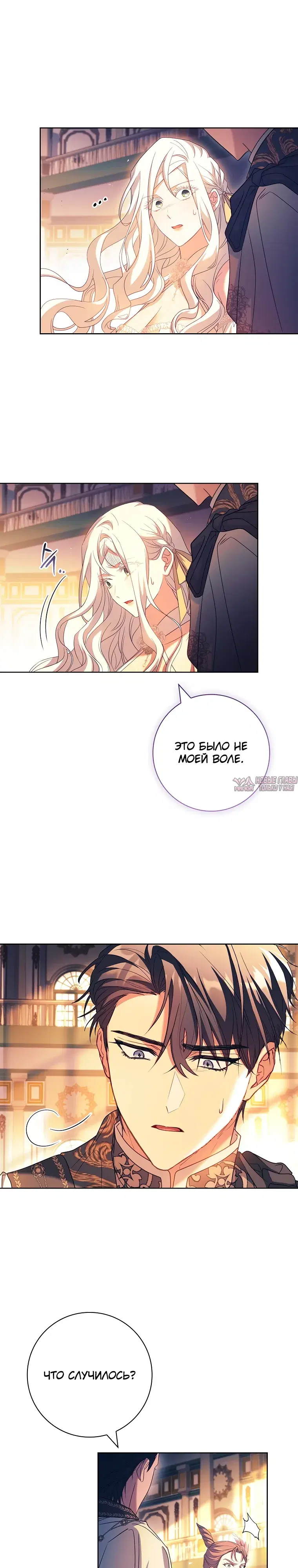 Page 19.000000000