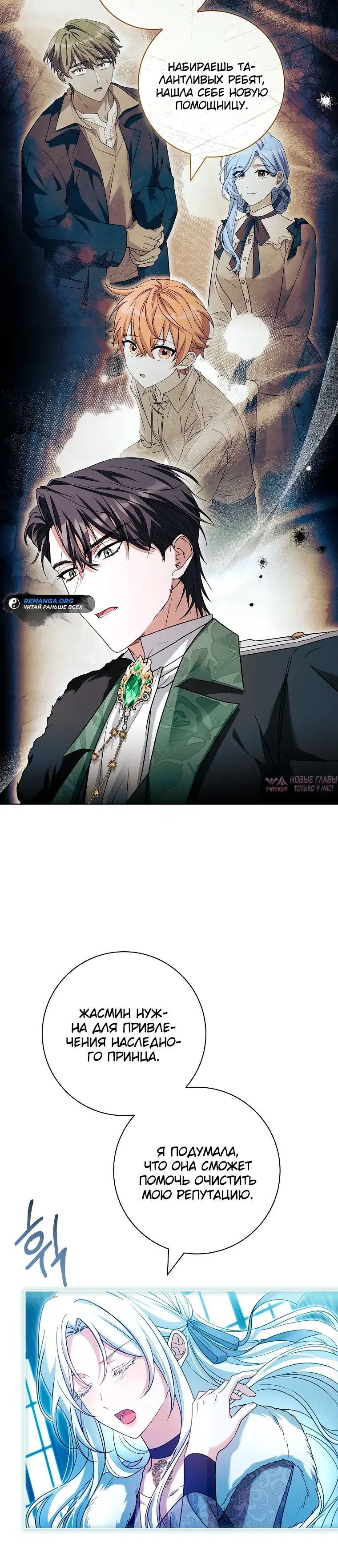 Page 19.000000000