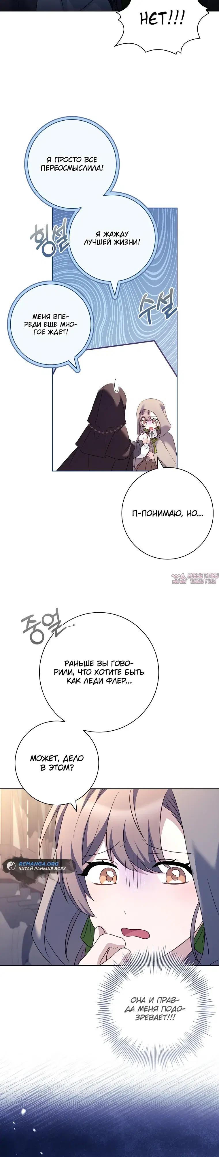 Page 19.000000000