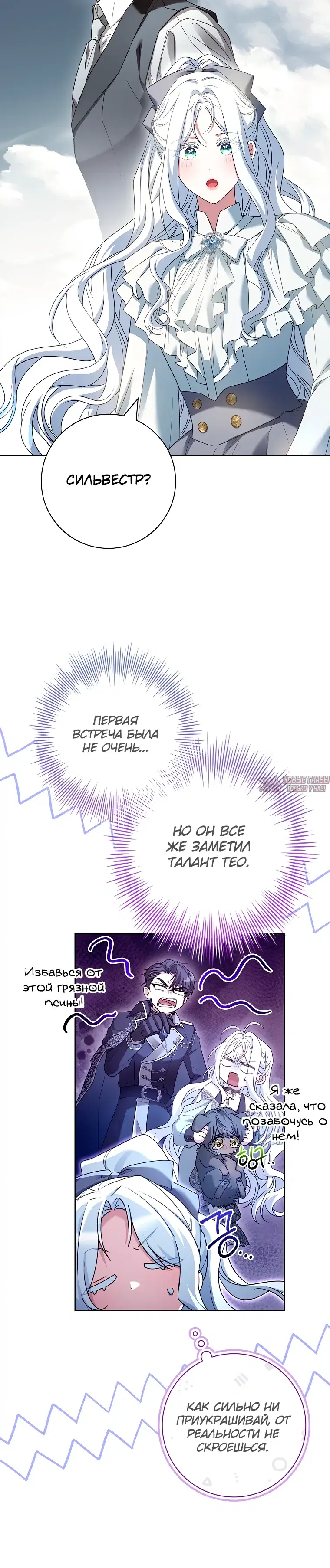 Page 19.000000000