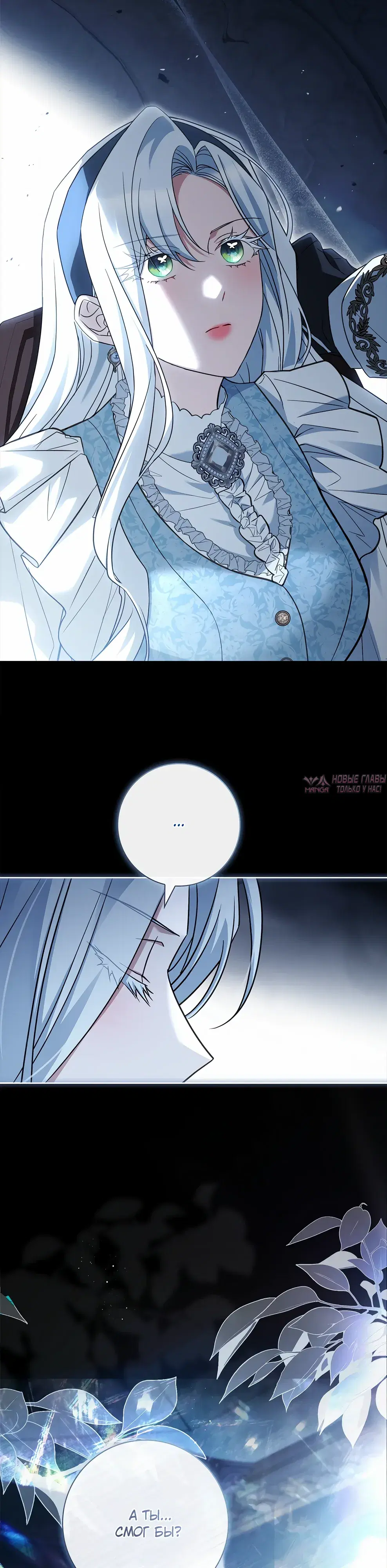 Page 10.000000000