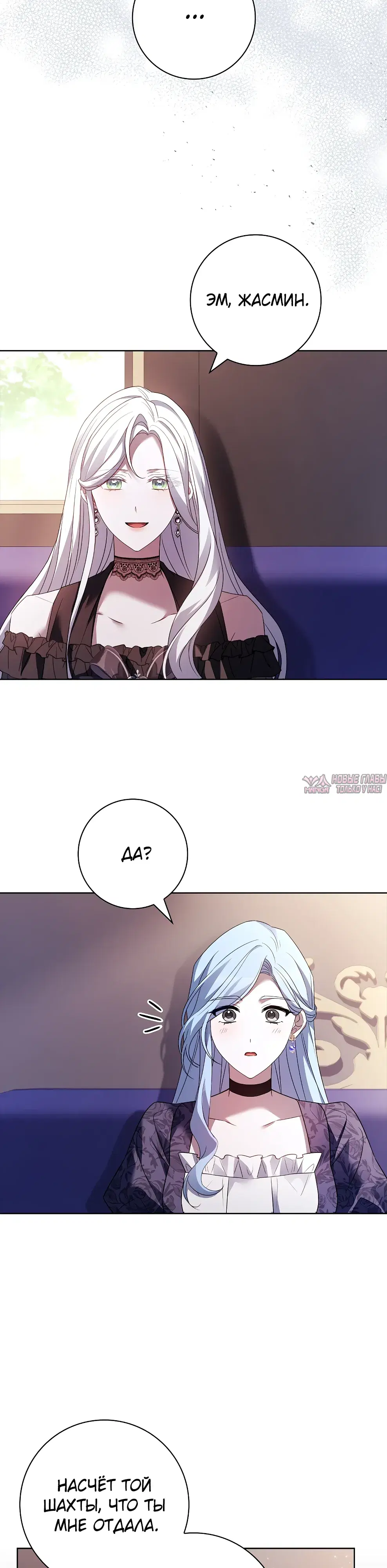 Page 10.000000000