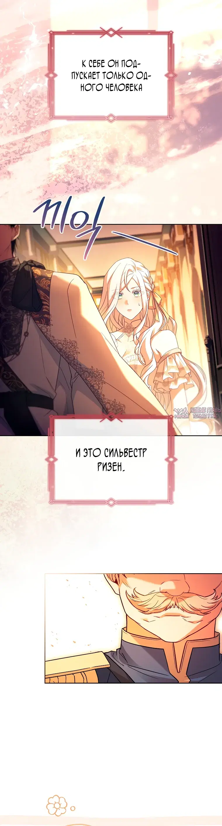 Page 10.000000000