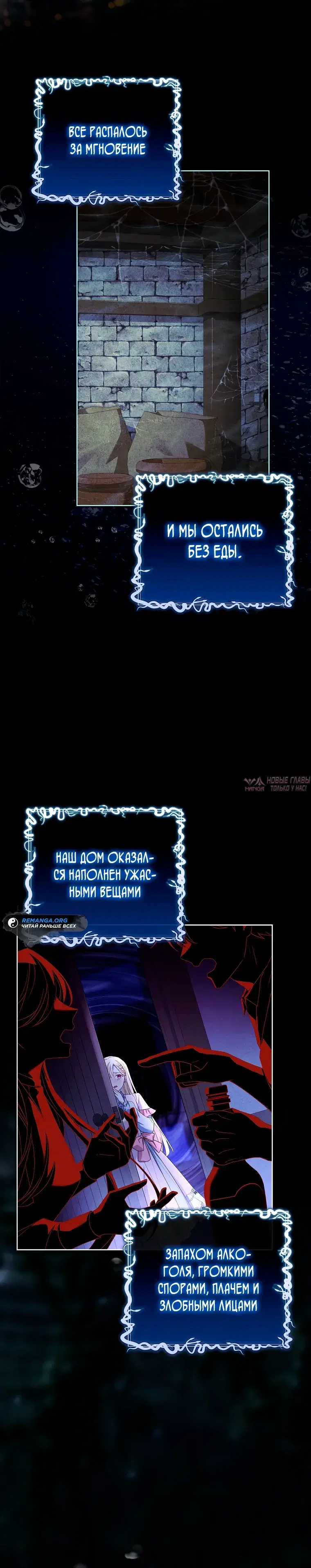 Page 10.000000000