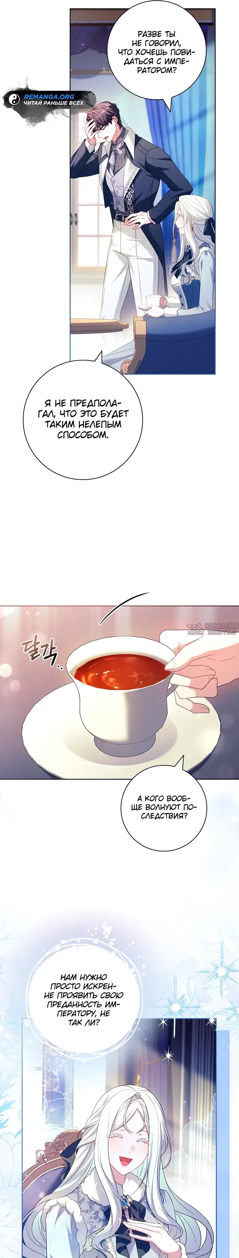 Page 11.000000000