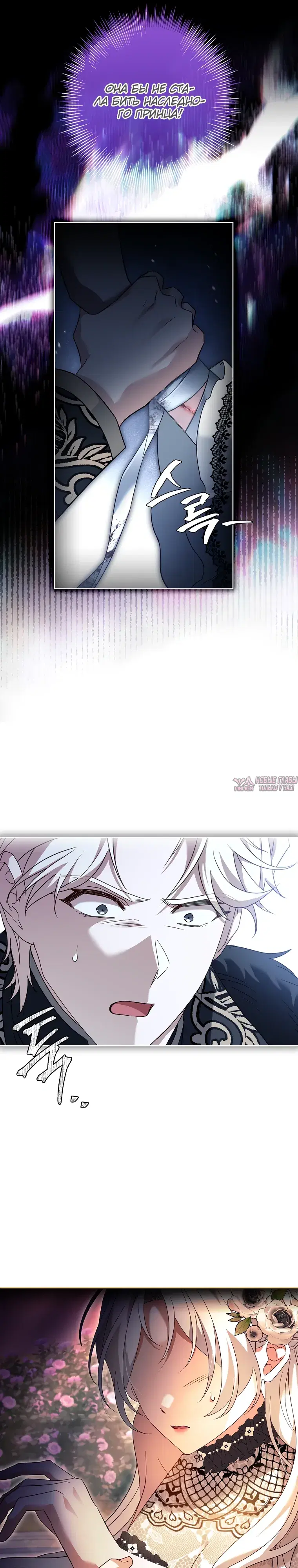 Page 11.000000000