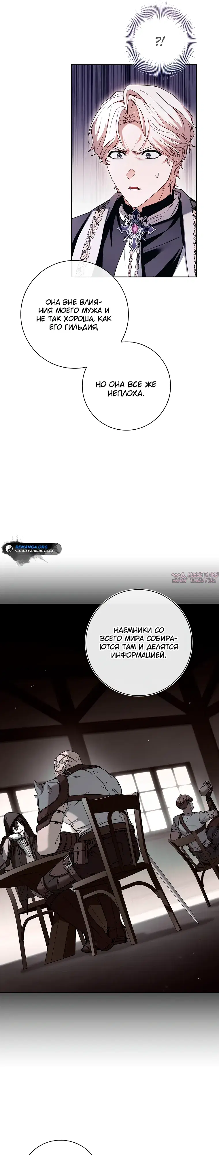 Page 11.000000000