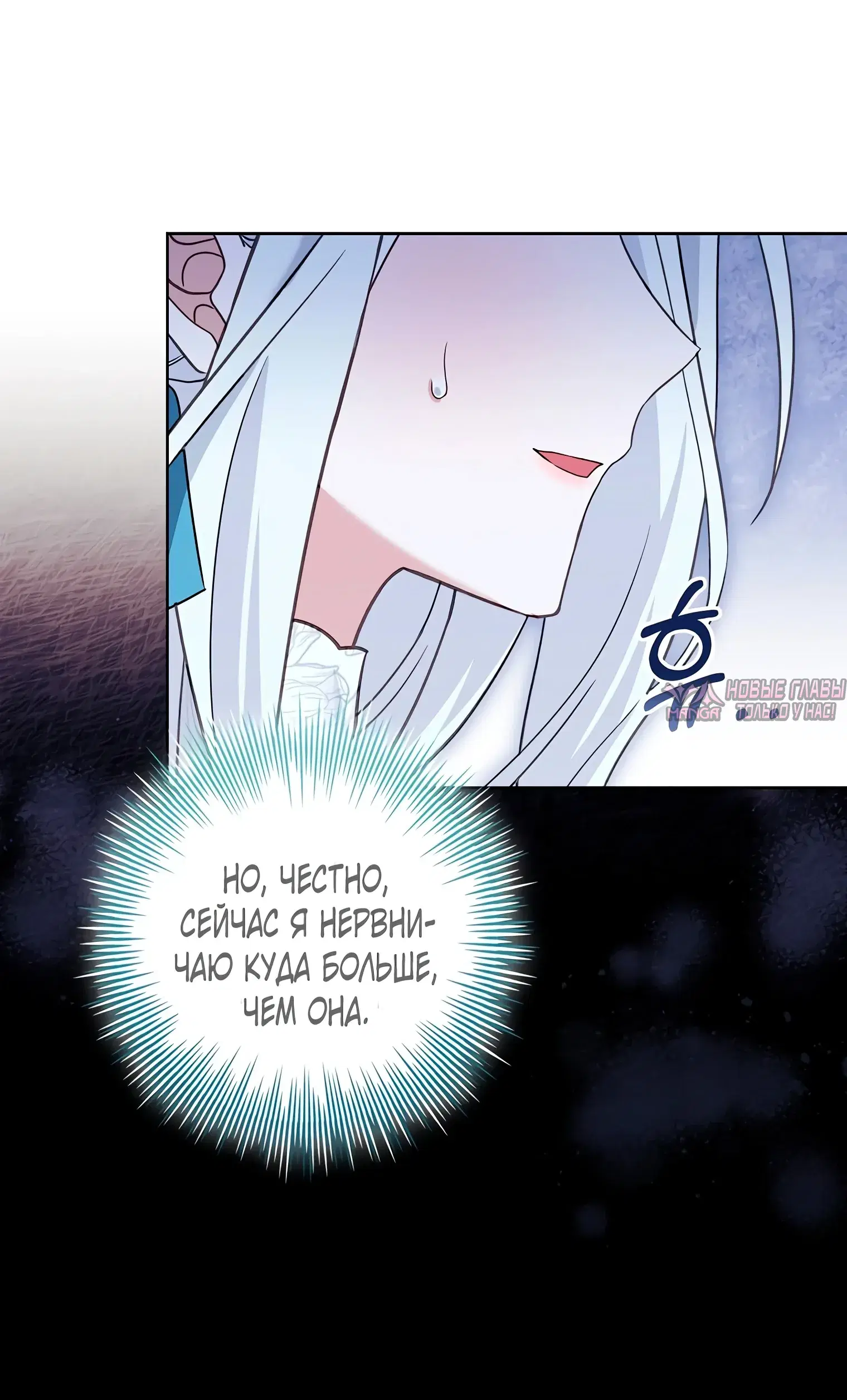 Page 12.000000000