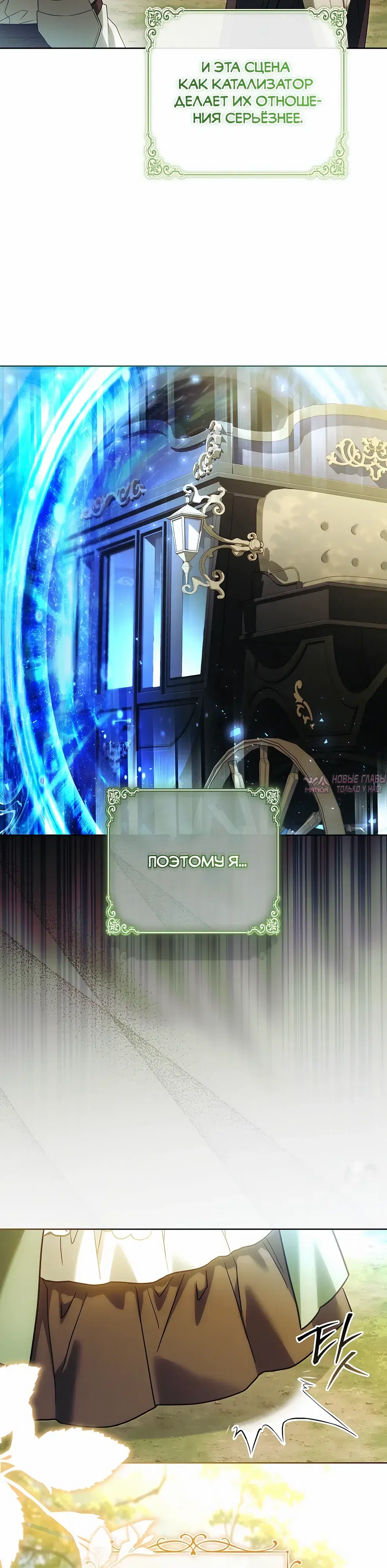 Page 12.000000000