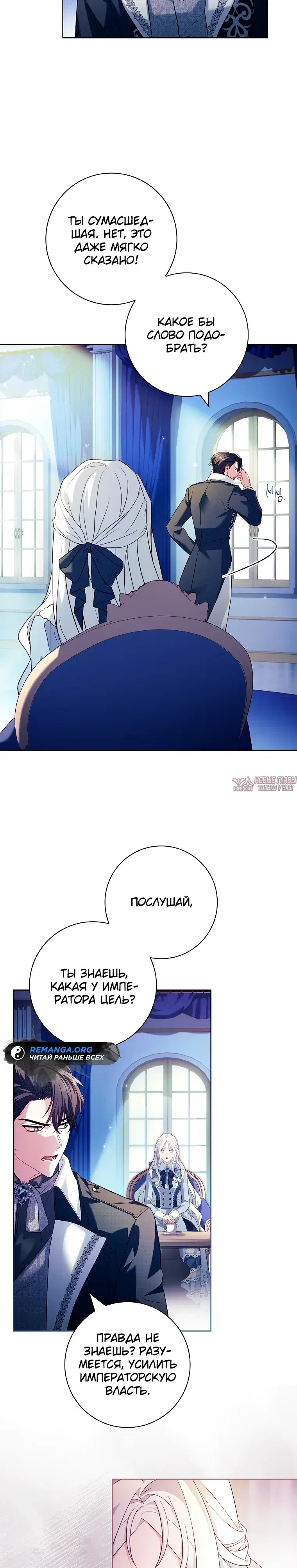 Page 13.000000000
