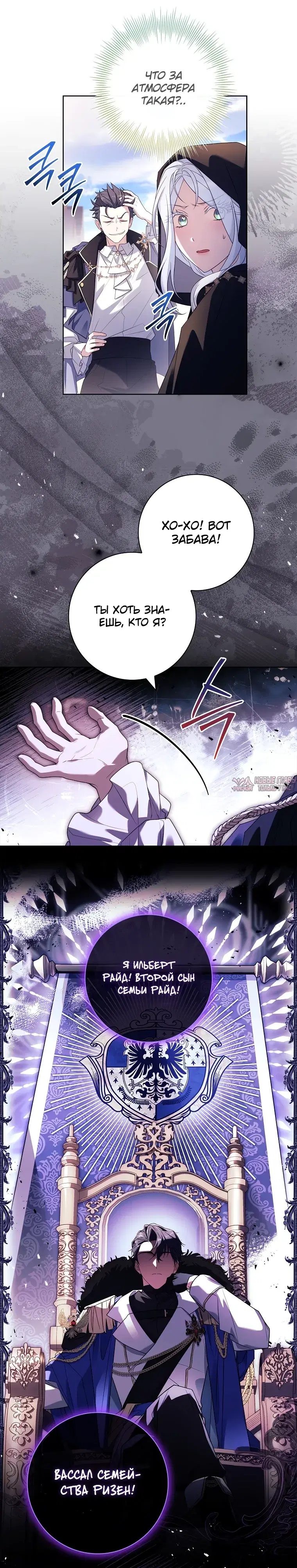 Page 13.000000000