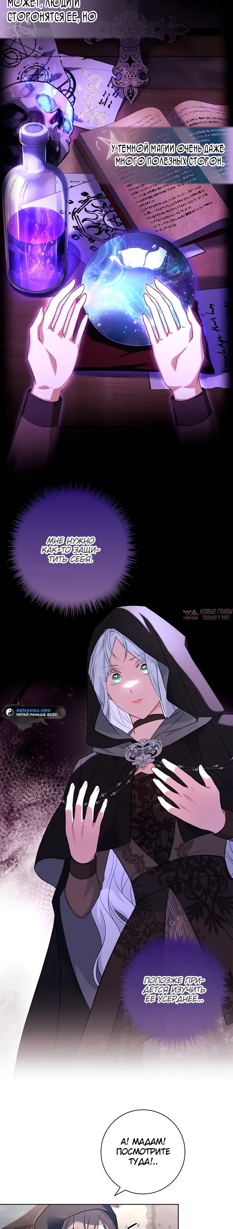 Page 13.000000000