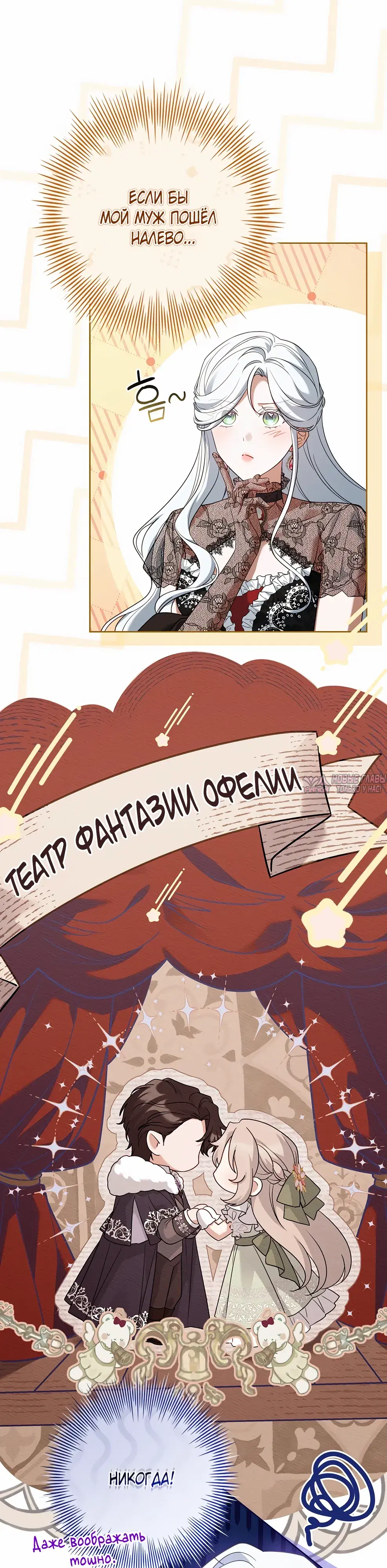 Page 24.000000000