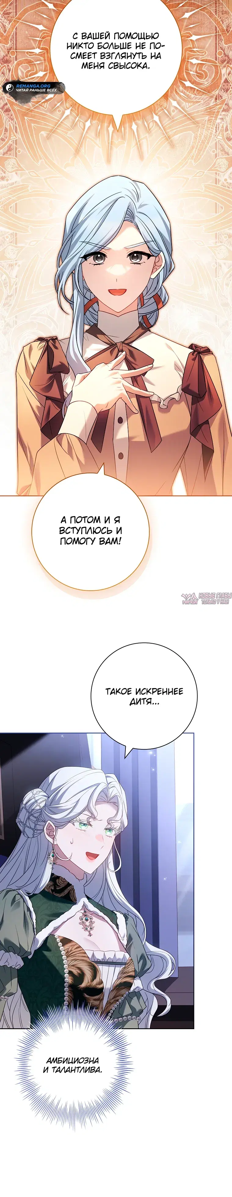Page 24.000000000