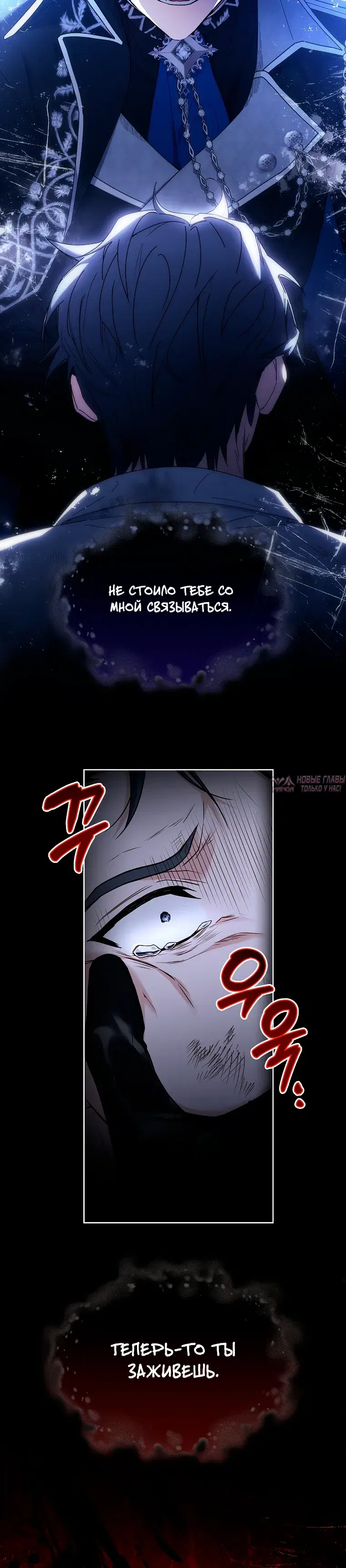 Page 24.000000000