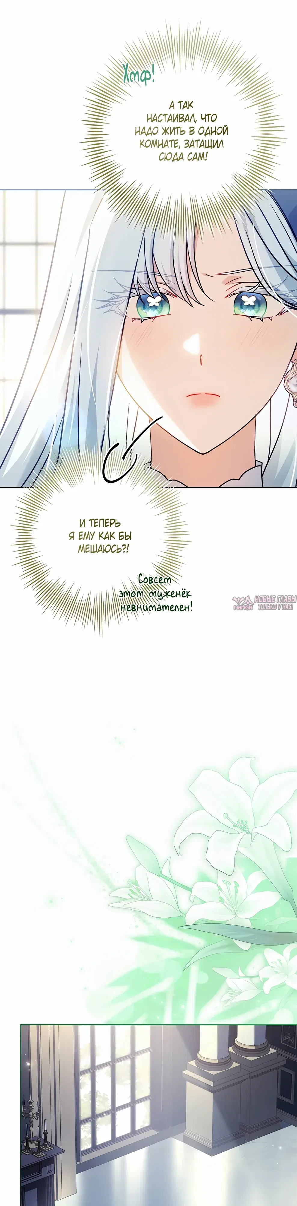 Page 26.000000000