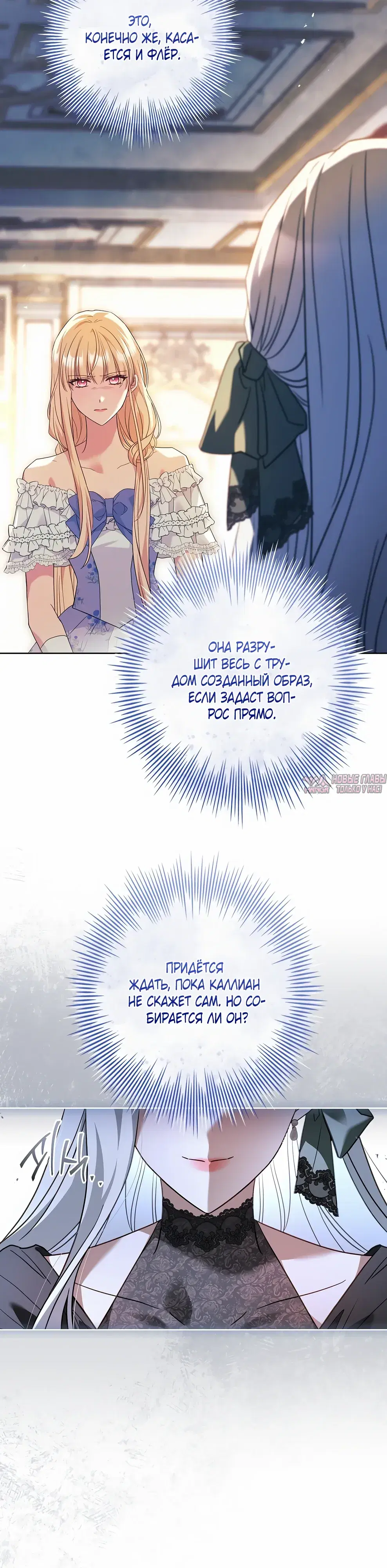 Page 26.000000000