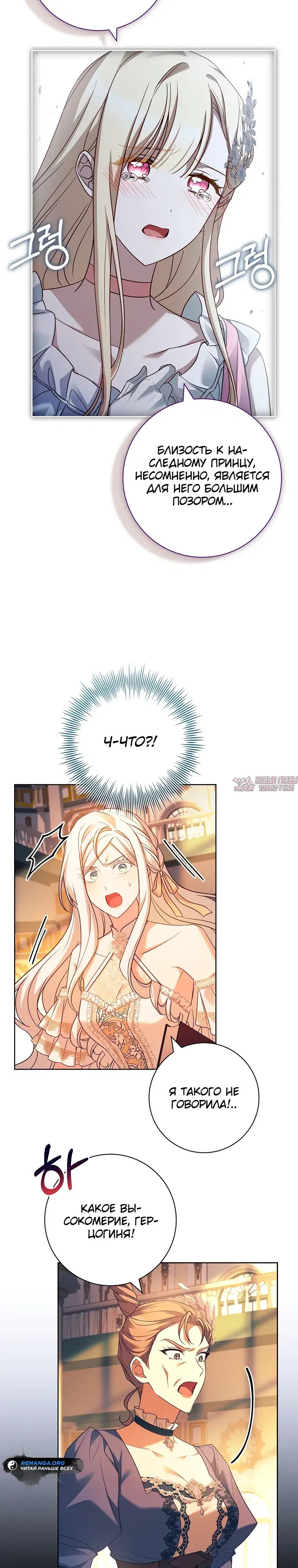 Page 28.000000000