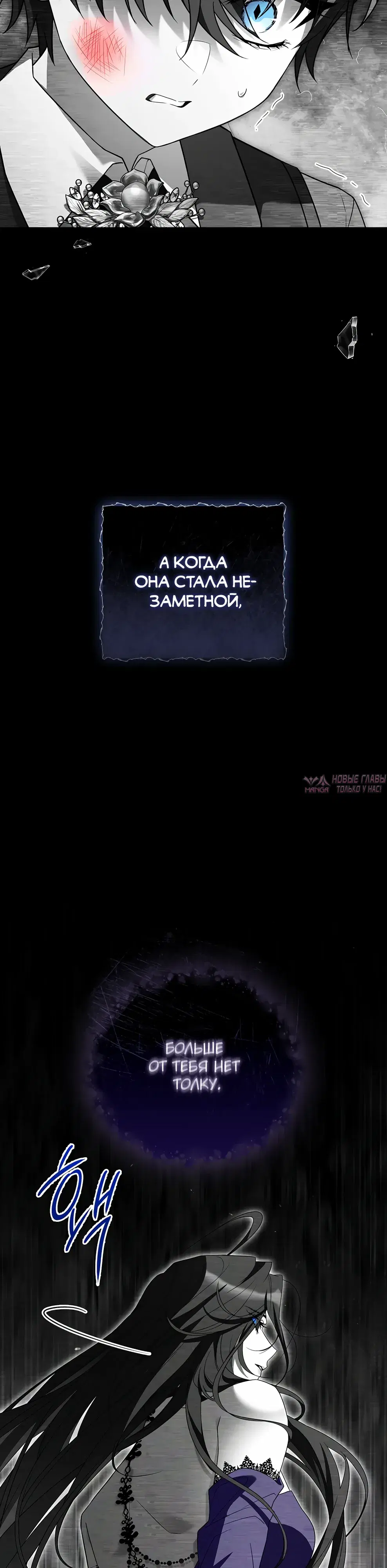 Page 29.000000000