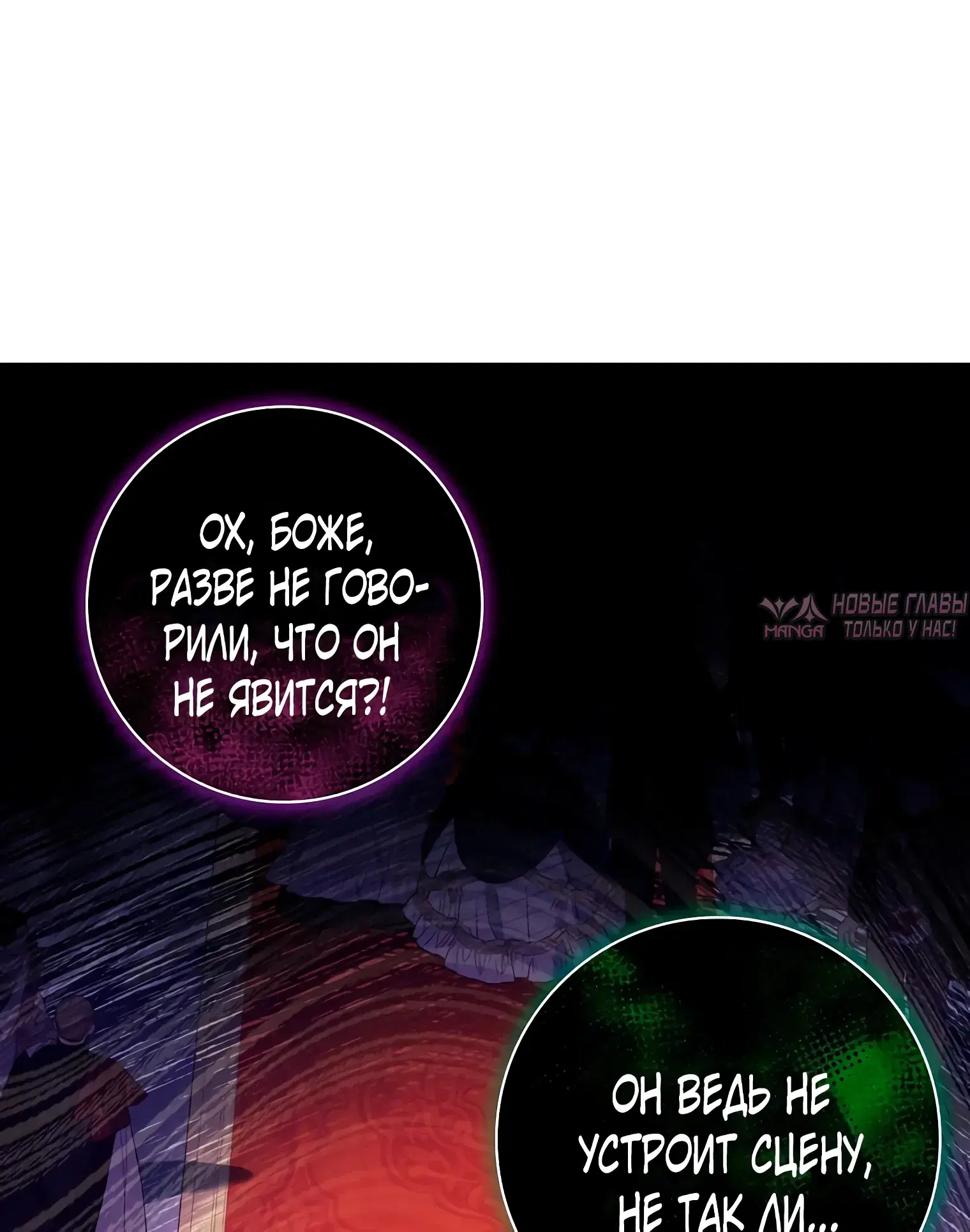 Page 20.000000000