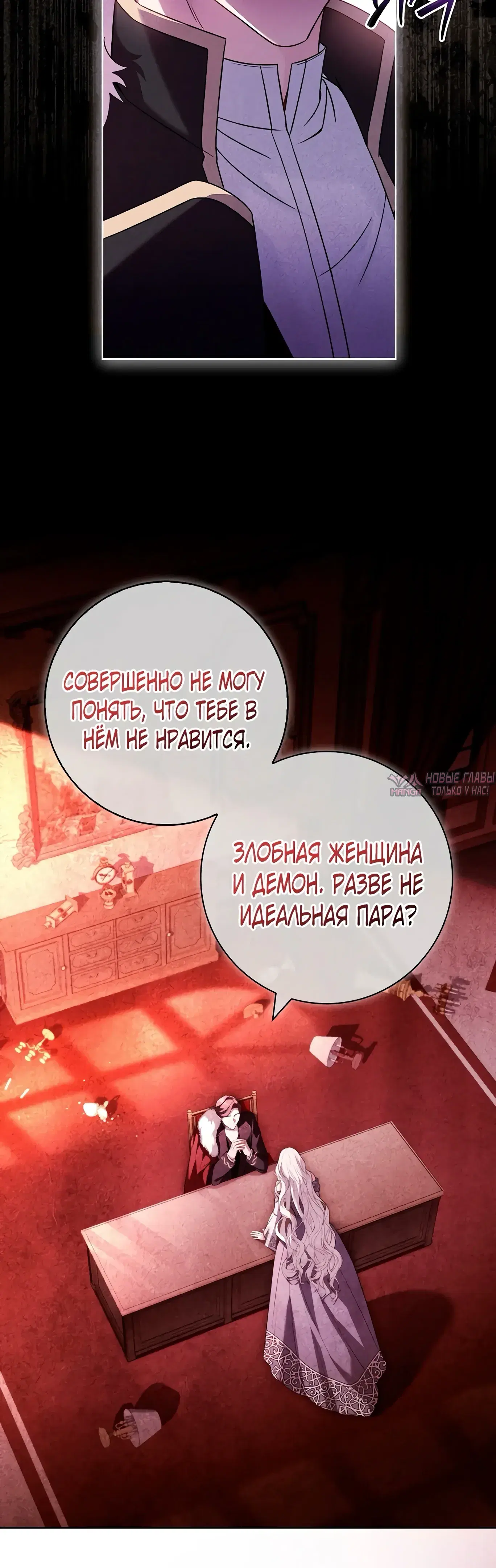 Page 21.000