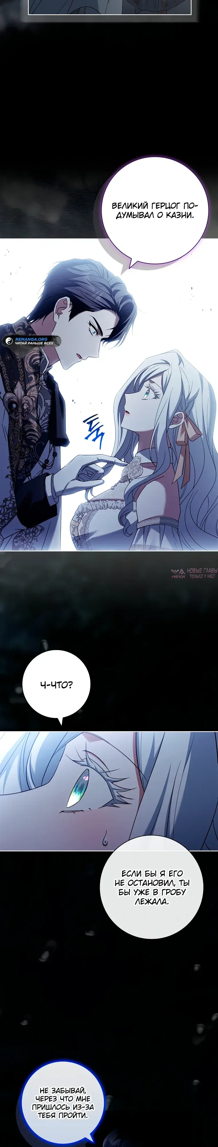 Page 22.000000000