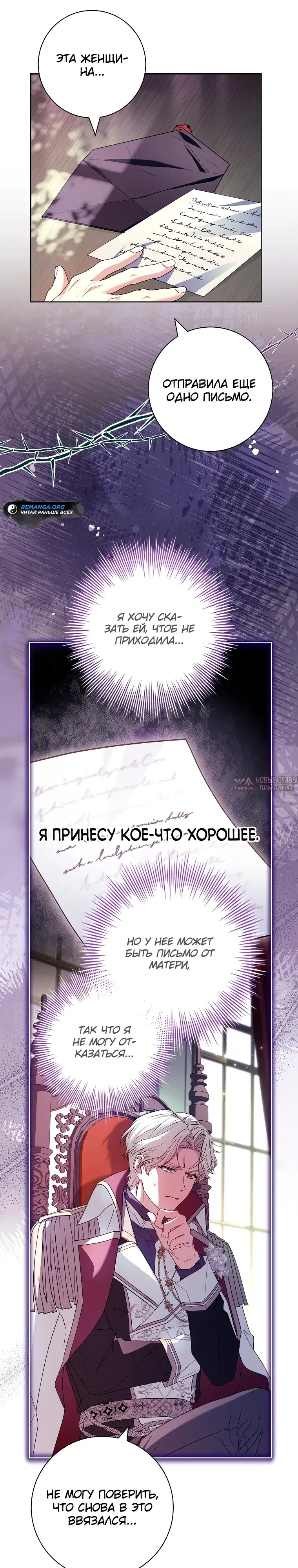 Page 22.000000000