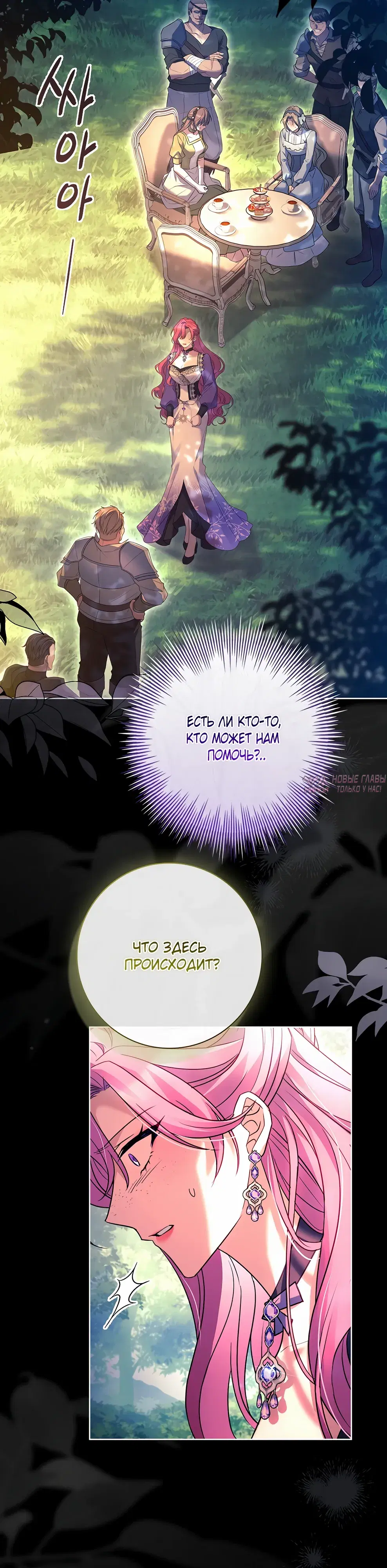 Page 34.000000000