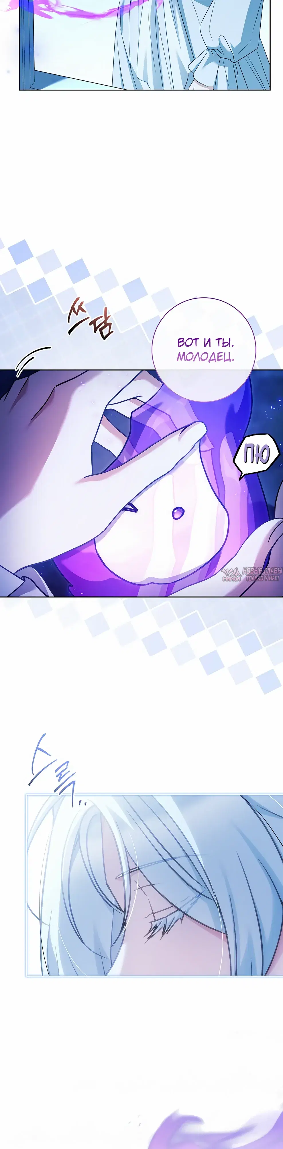 Page 35.000000000