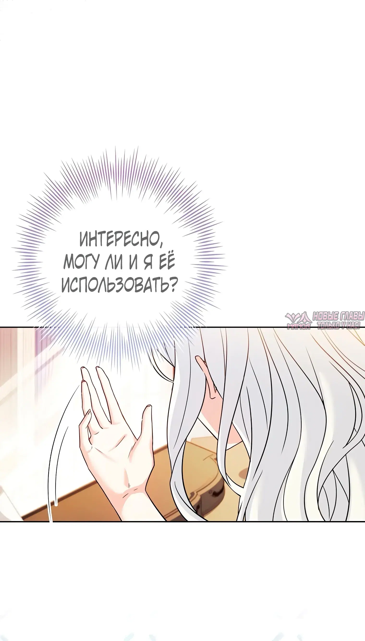 Page 35.000