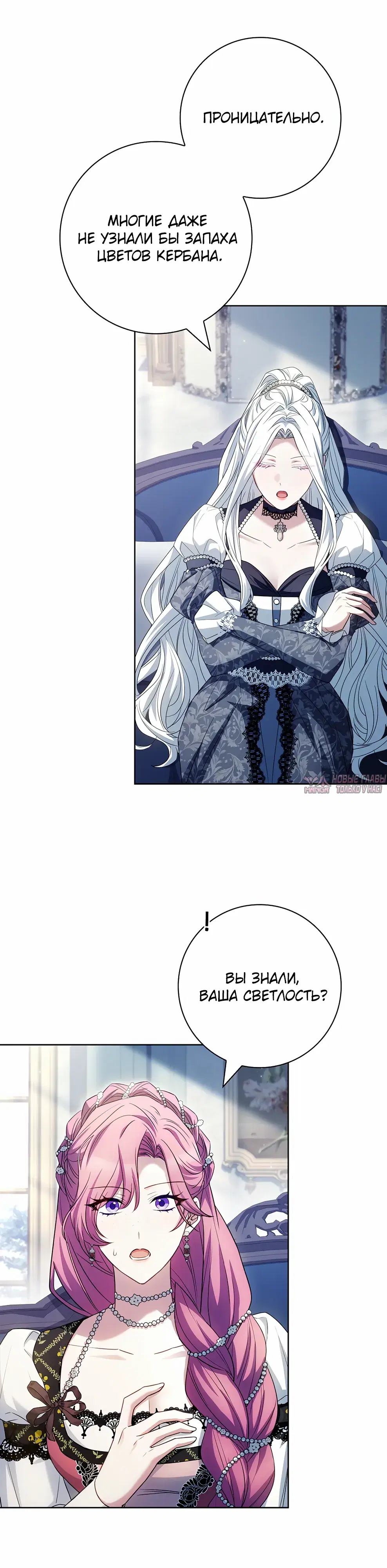 Page 36.000000000