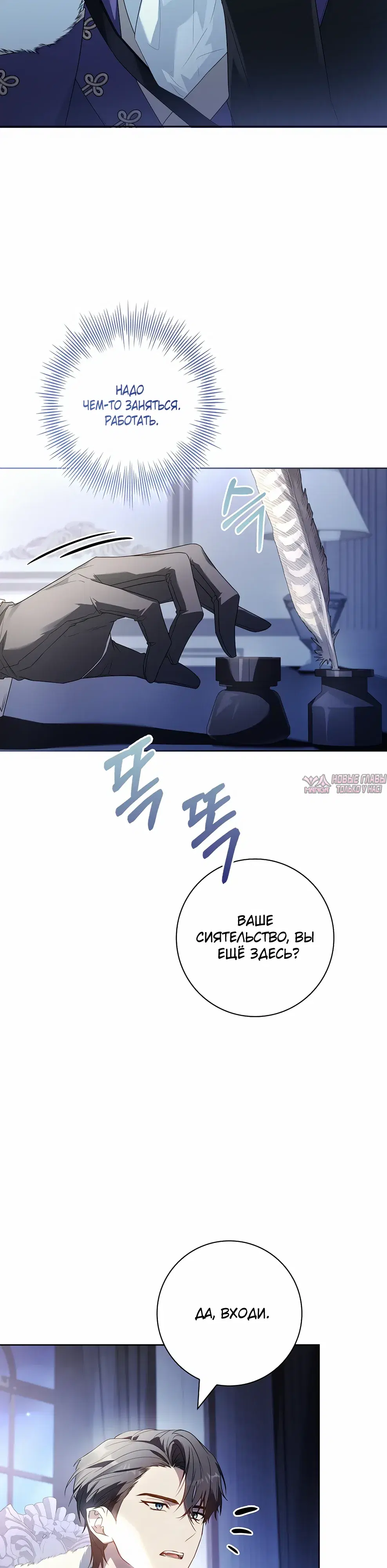 Page 36.000000000